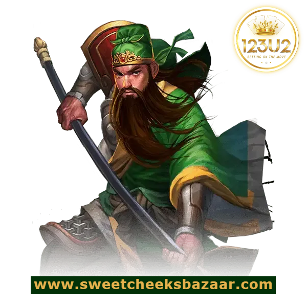 123u2 เข้าสู่ระบบ